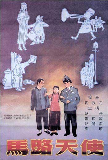 唐纳利学院硕士毕业证